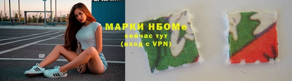 mdpv Горняк