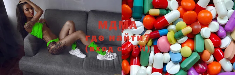 цена   Саров  MDMA VHQ 